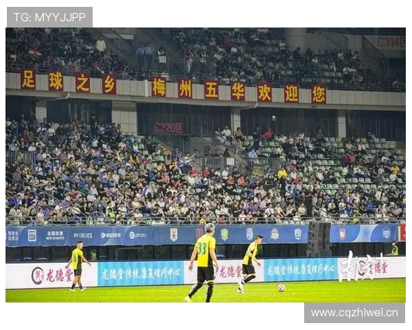 球迷庆典活动点燃城市活力，助力足球盛宴蓬勃发展