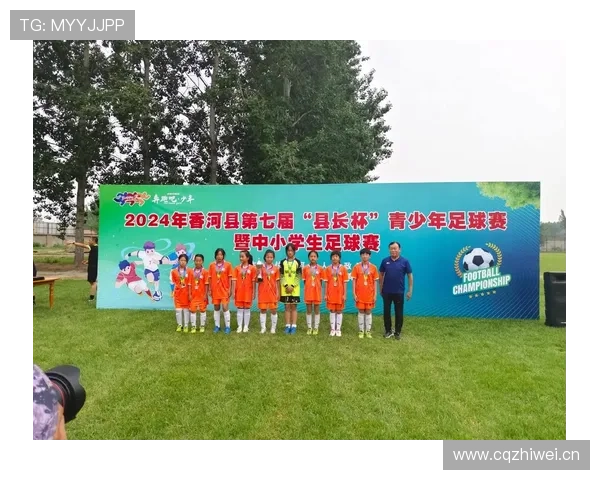 足球联赛介绍 足球联赛介绍