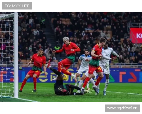 米兰:争四压力持续增加,对赛季竞争格局形成制约