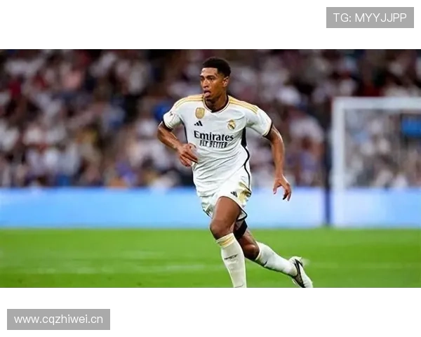 贝林厄姆大赛关键战稳定性分析：数据与表现起伏