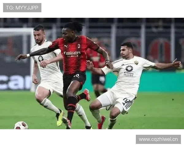 AC米兰比赛管理能力短板显现,从优势到失控影响争冠形势