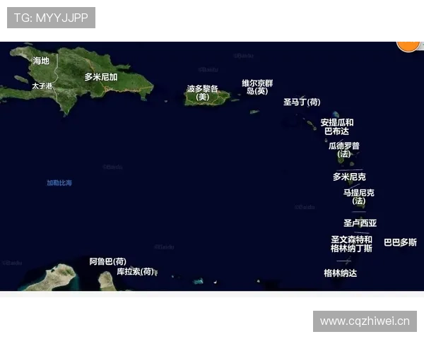 海地队能否创造历史 2026世界杯预选赛黑马突围前景分析