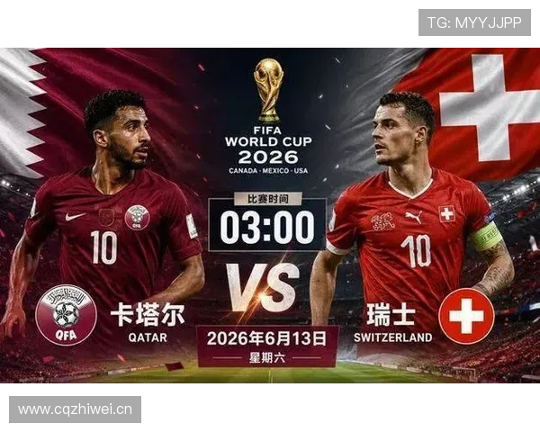 世界杯B组球队备战情况汇总 世界杯B组球队备战情况汇总